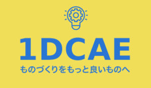 1DCAE Logo